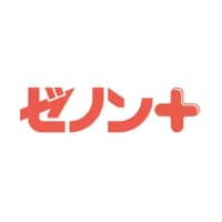 ゼノン編集部
