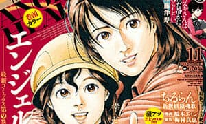 Comic Zenon số tháng 11 hiện đang được bán!