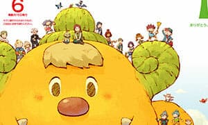 ¡Ya se está distribuyendo la edición de junio de Poramel “Forest Warrior Bonolon”!