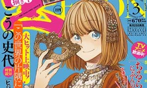 ¡La edición mensual de marzo de Comic Zenon ya está a la venta!