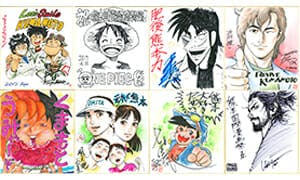 Famous manga artists' colored papers supporting the recovery are gathered in Kumamoto!