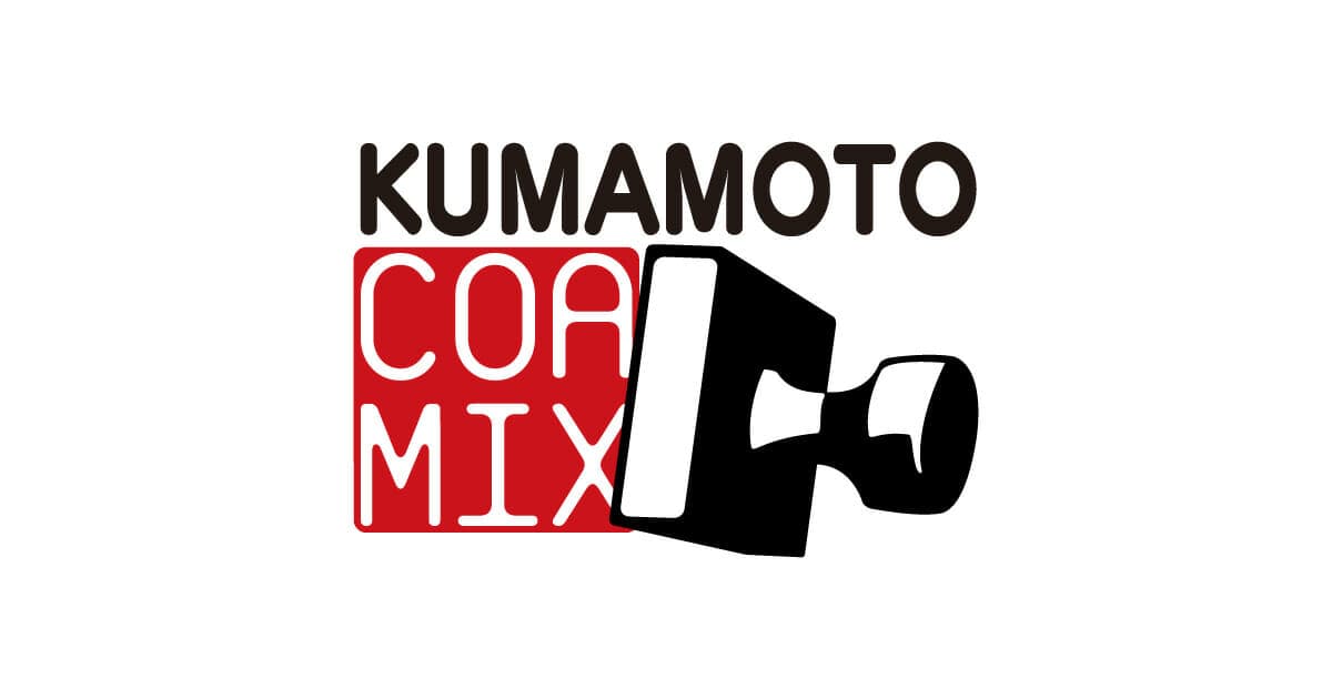 Coremix Co., Ltd. dan Kumamoto Coremix Co., Ltd. telah menandatangani perjanjian lokasi dengan Kota Kumamoto untuk mendirikan kantor baru.