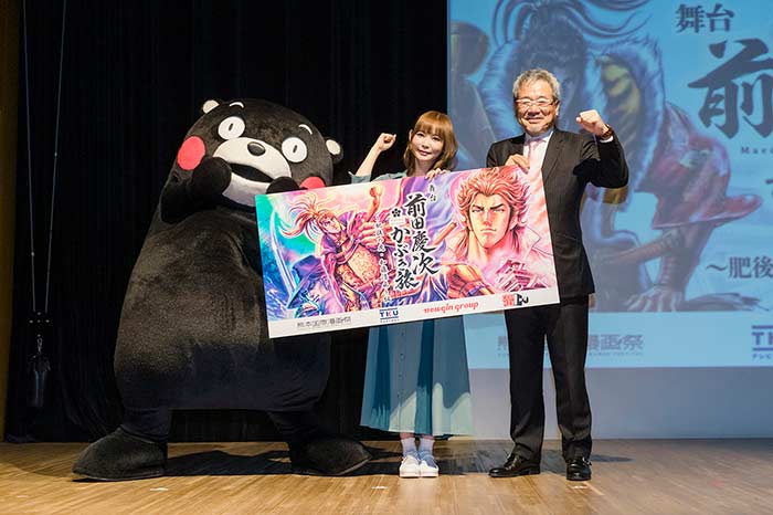 Formada a Companhia de Ópera Kumamoto “096K”, exclusivamente feminina; conferência de imprensa realizada