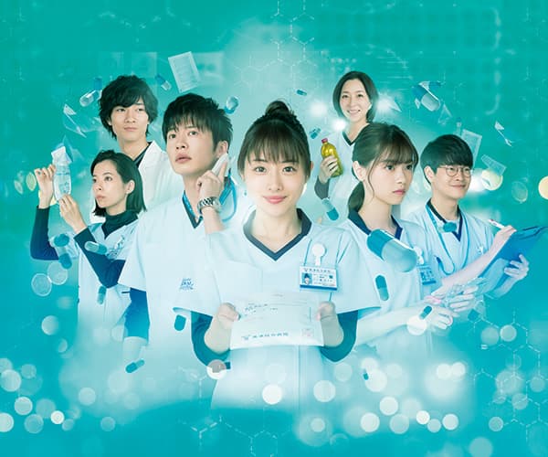 ละครโทรทัศน์เรื่อง “Unsung Cinderella Hospital Pharmacist’s Prescription” จะออกอากาศตั้งแต่วันพฤหัสบดีที่ 16 กรกฎาคม!
