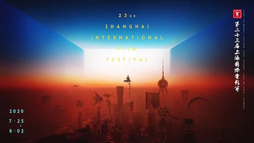 O filme “Angel Sign” será exibido no Festival Internacional de Cinema de Xangai! !