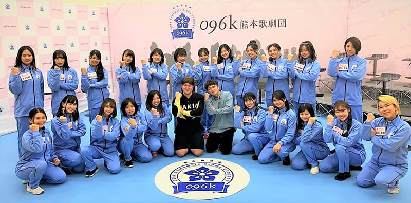 096k Kumamoto Opera ကုမ္ပဏီမှ ကမကထပြုသည့် “096k Kageki! Dan” အစီအစဉ်ကို သင်လွဲချော်ပါက ထုတ်လွှင့်ပါမည်။