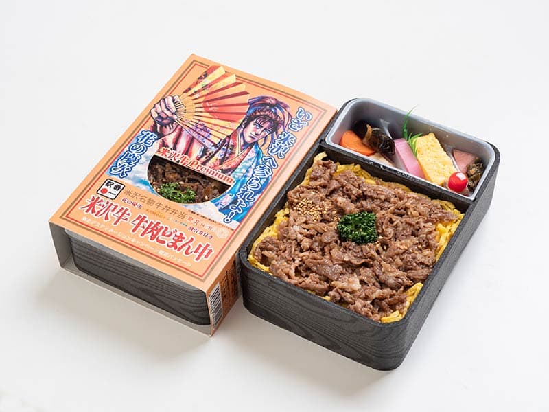 เอกิเบน "โดมันชูเนื้อ" เวอร์ชั่นยอดนิยมของเคอิจิ ฮานะ มีจำหน่ายแล้ว!