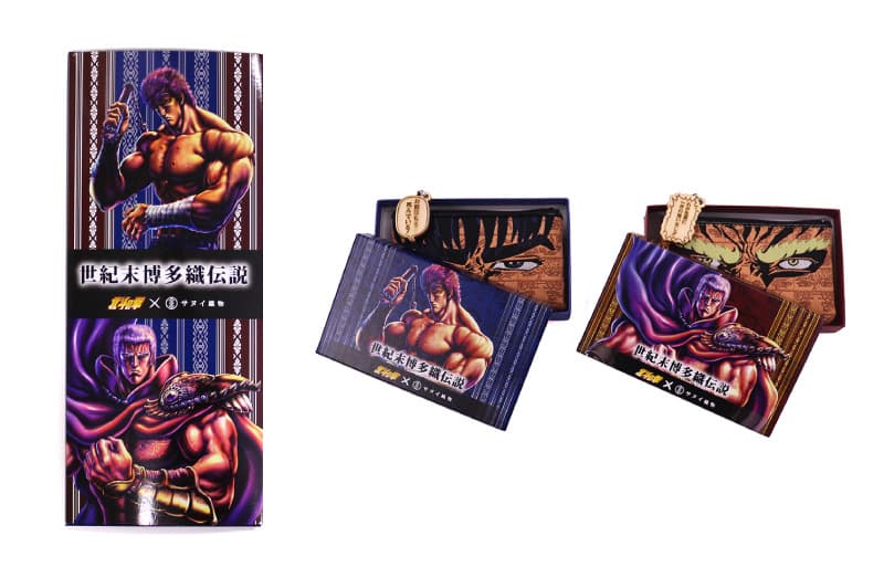 I prodotti della collaborazione Fist of the North Star x Sanui Textile sono ora in vendita!