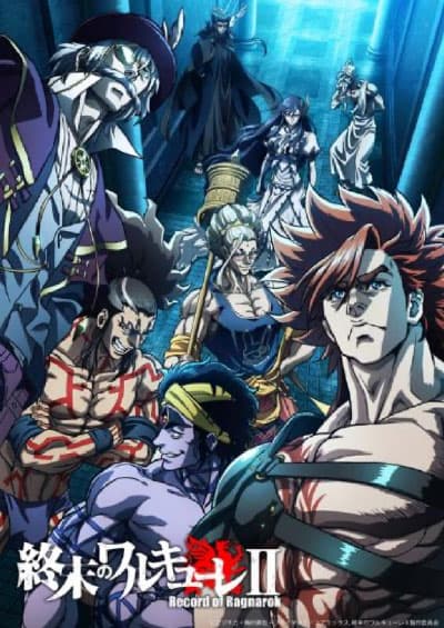 Exclusive distribution on Netflix from January 26, 2023! First key visual, PV released! Opening and ending theme information has also been released!