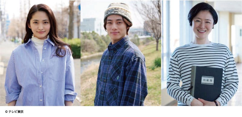The popular manga “Me, My Husband, and My Husband’s Boyfriend”, originally written by Ayano Ayano, will be made into a live-action drama! A new cast has been unveiled to liven up the drama!!!