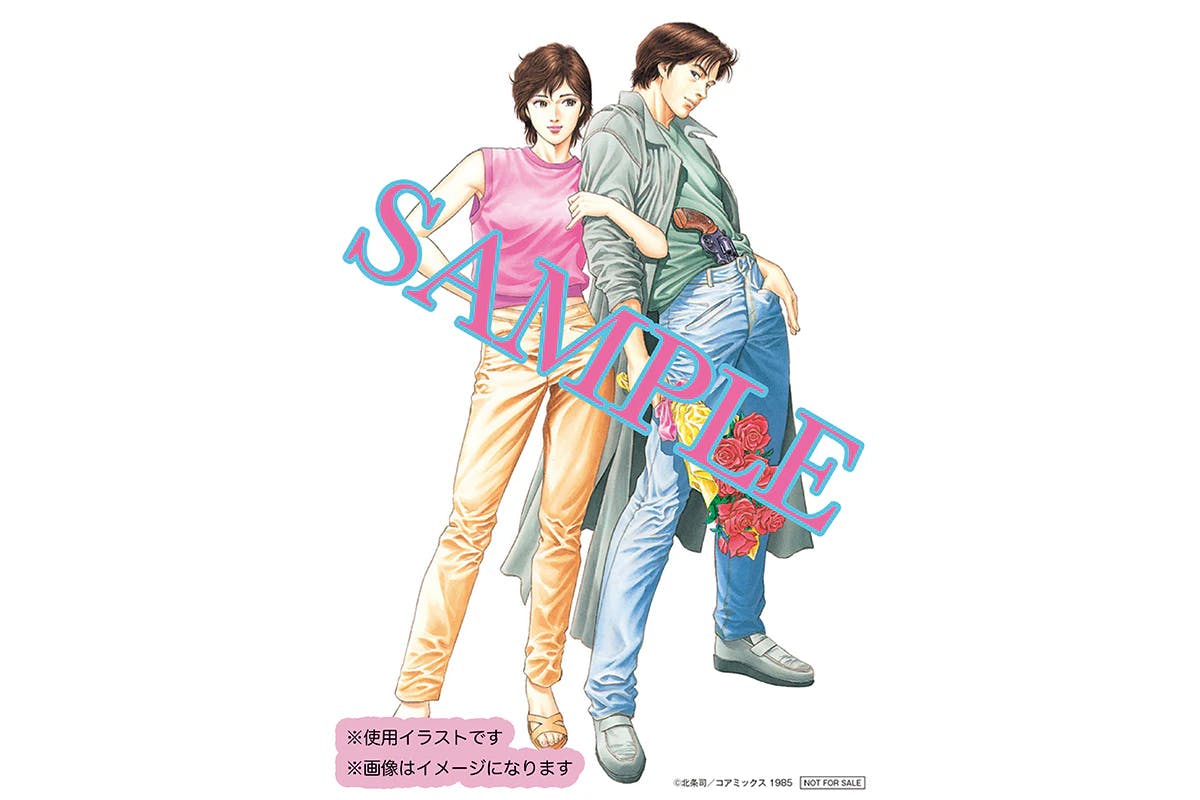 A campaign will be held to celebrate the birthdays of Ryo Saeba and Kaori Makimura, where you can win "City Hunter" acrylic plates