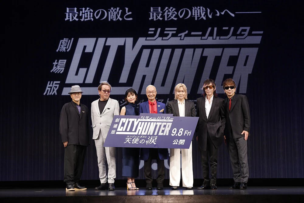 "City Hunter the Movie: Angel's Tears (Angel Dust)" to be released nationwide from September 8th (Friday)!! [Poster visual] [New cast/character information] [Preview video] also announced!