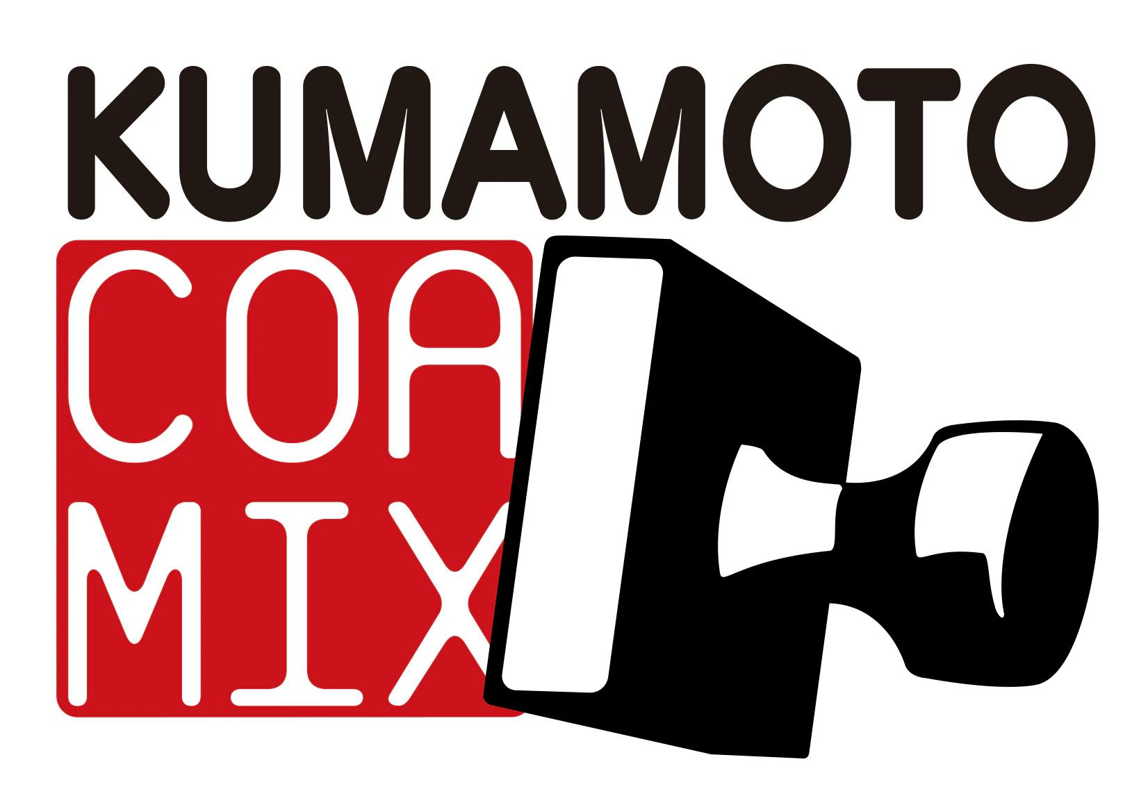 Bấm vào đây để truy cập trang web chính thức của Kumamoto Coa Mix!