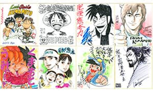 有名漫画家の復興応援サイン色紙が熊本に集結!