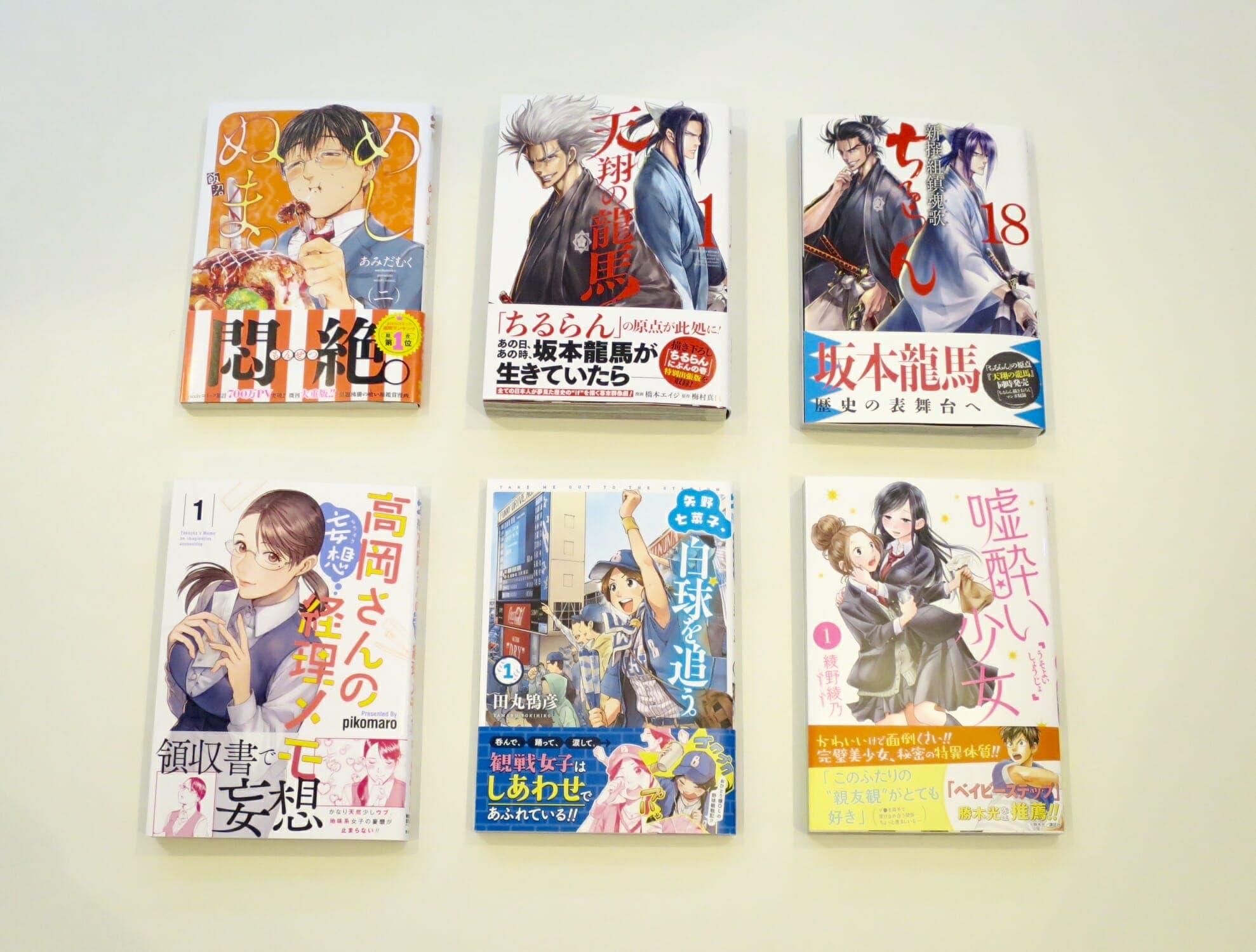 صدرت Zenon Comics في مايو!