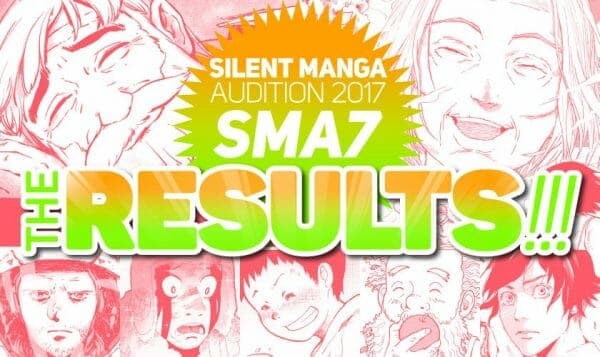 世界最大規模の国際漫画賞、第7回 サイレントマンガオーディション 結果発表!