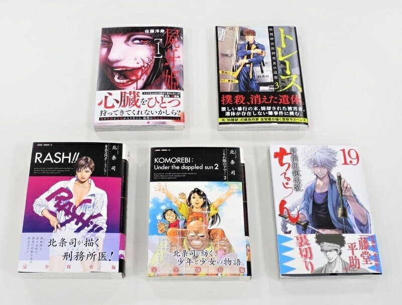 ゼノンコミックス9月刊発売!