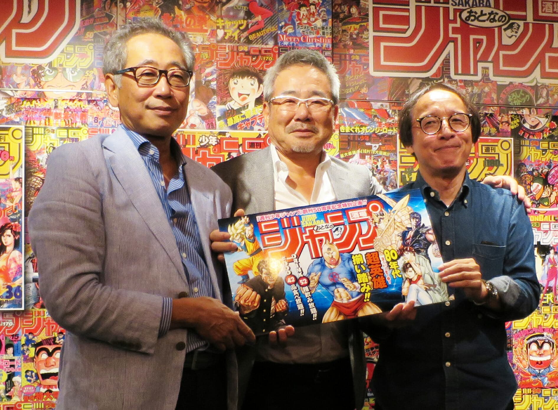 本公司代表堀江在「Otona no Jump Sakaba」開幕紀念活動上登台。