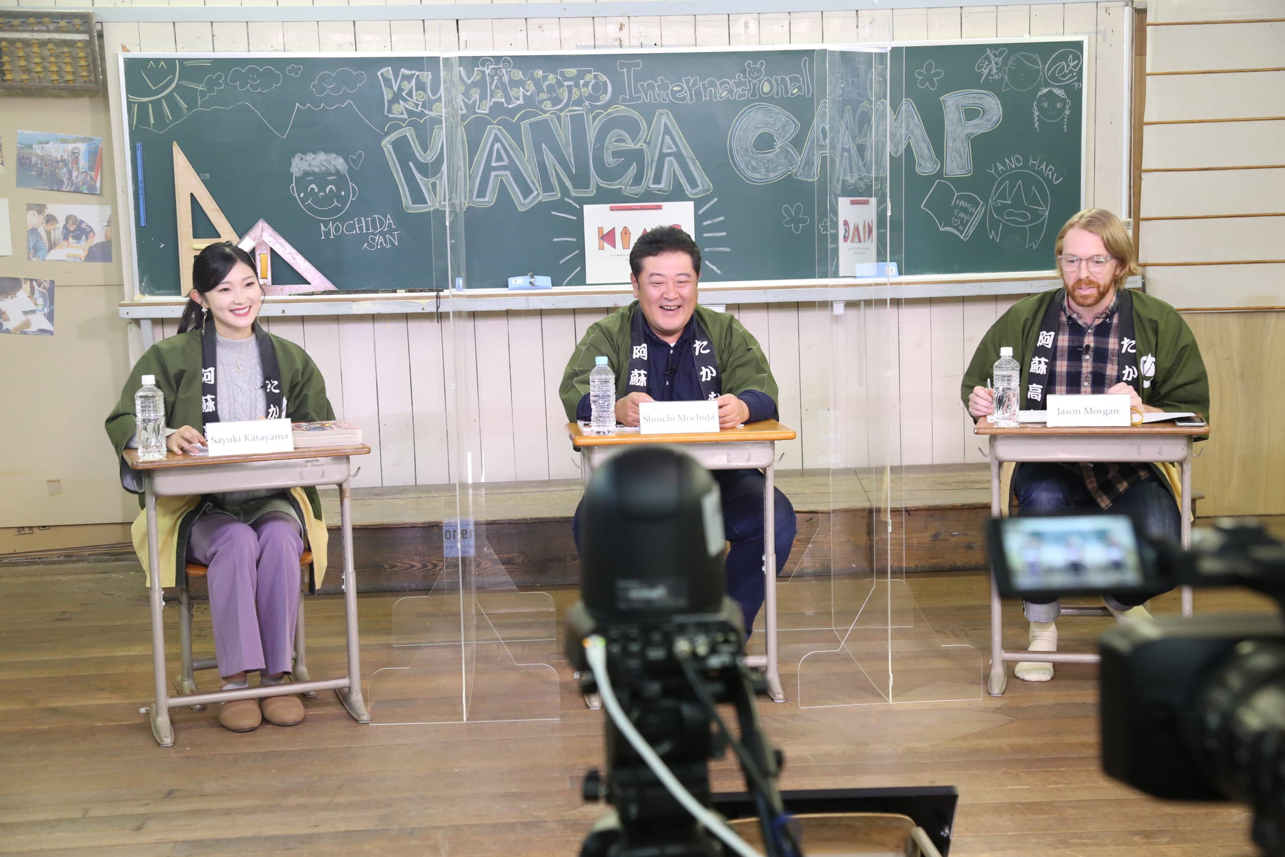 3rd “Kumamoto International Manga CAMP” ကို ကျင်းပပြုလုပ်ခဲ့ပါသည်။