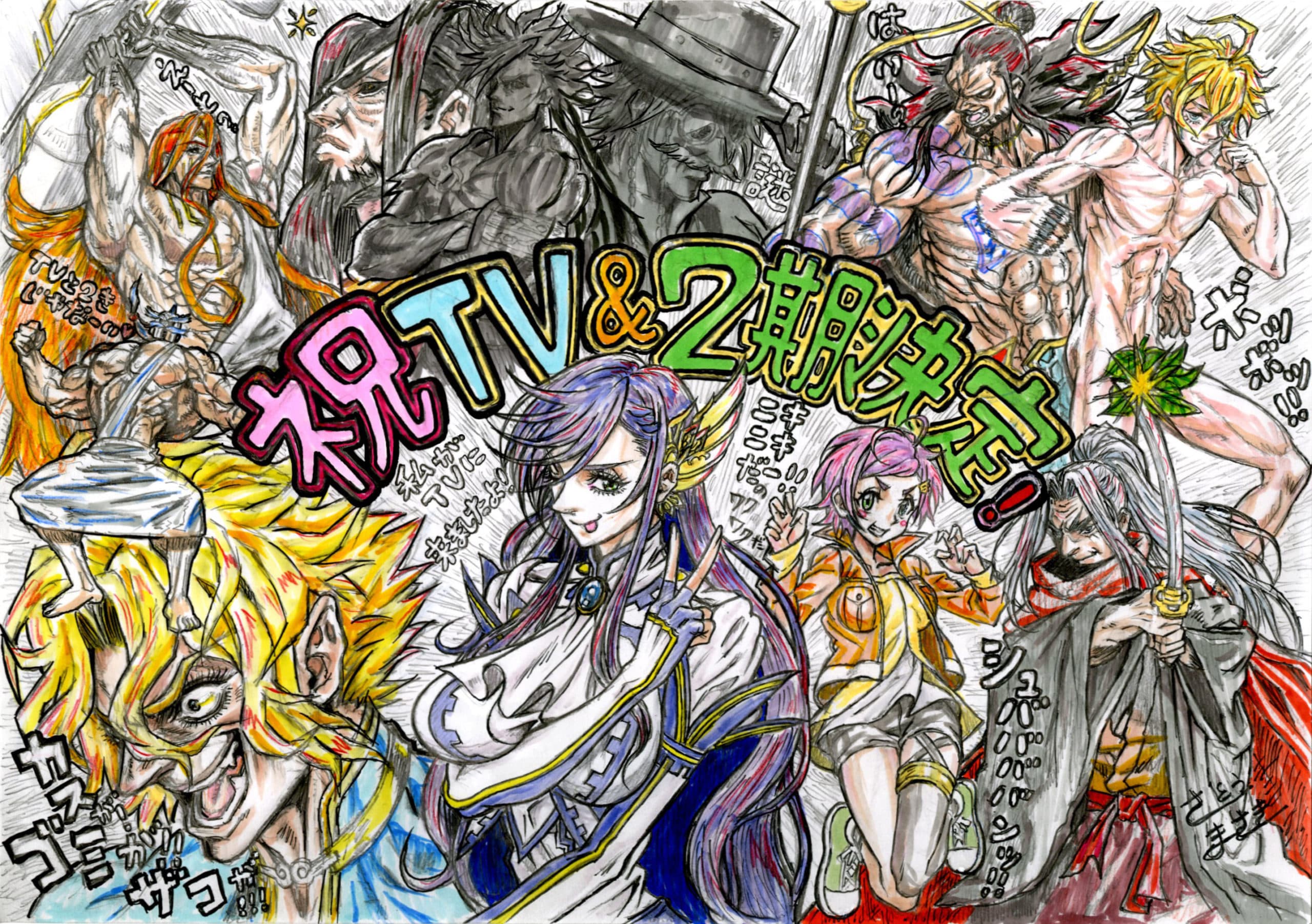 Produksi musim kedua anime “Walkure of the End” telah diputuskan! & TOKYO MX, BS11, MBS, Cartoon Network akan menayangkan musim pertama!