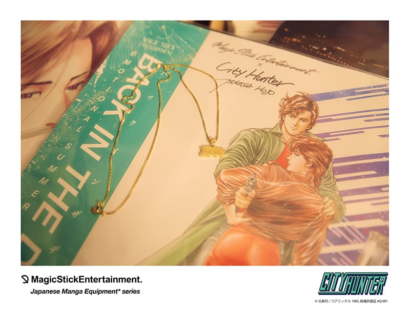 时尚品牌<MAGIC STICK>与城市猎人合作!