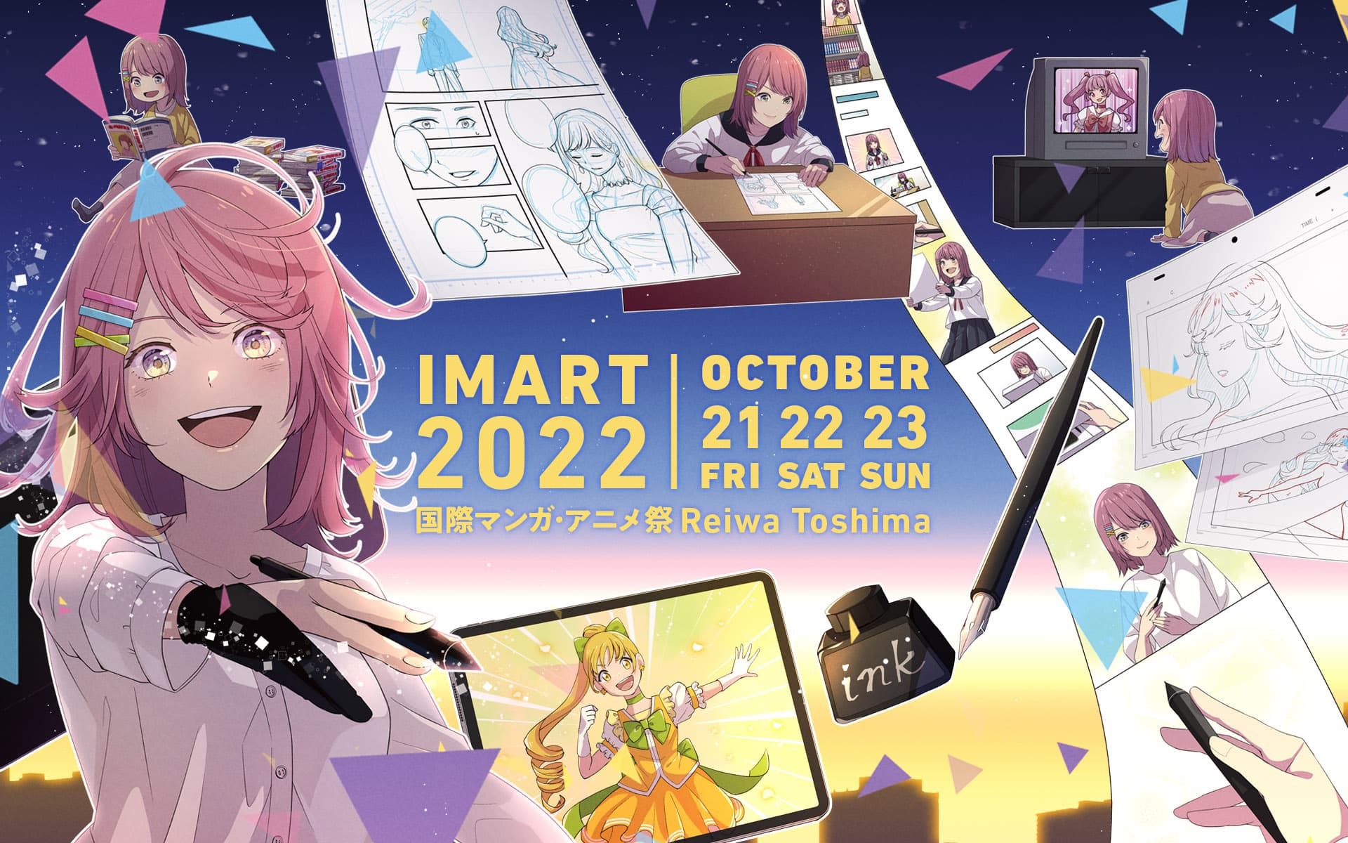 Ken Hanada, Director of Coamix, will be on stage at the public session of “IMART2022 (International Manga and Anime Festival)”