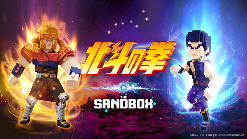“Fist of the North” forms the world’s first Metaverse partnership with The Sandbox. Produced “End of the Century LAND” in collaboration with Minto
