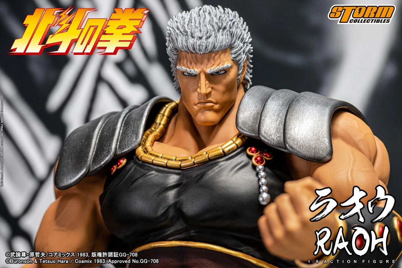 From STORM COLLECTIBLES, Kenoh aka Raoh is now available as a high quality 1/6 action figure!