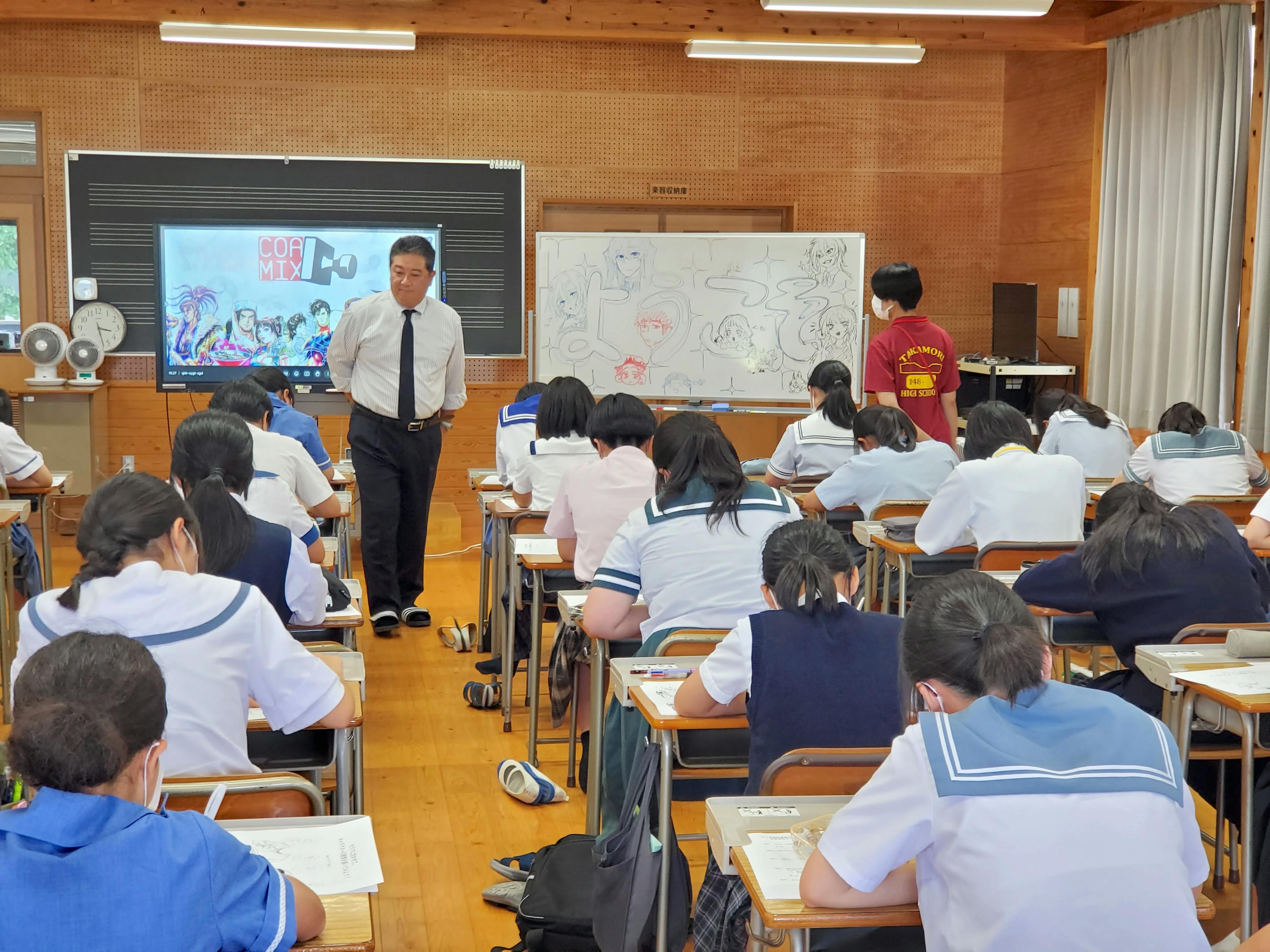 The first public high school open school with a manga department was a huge success, exceeding last year's.