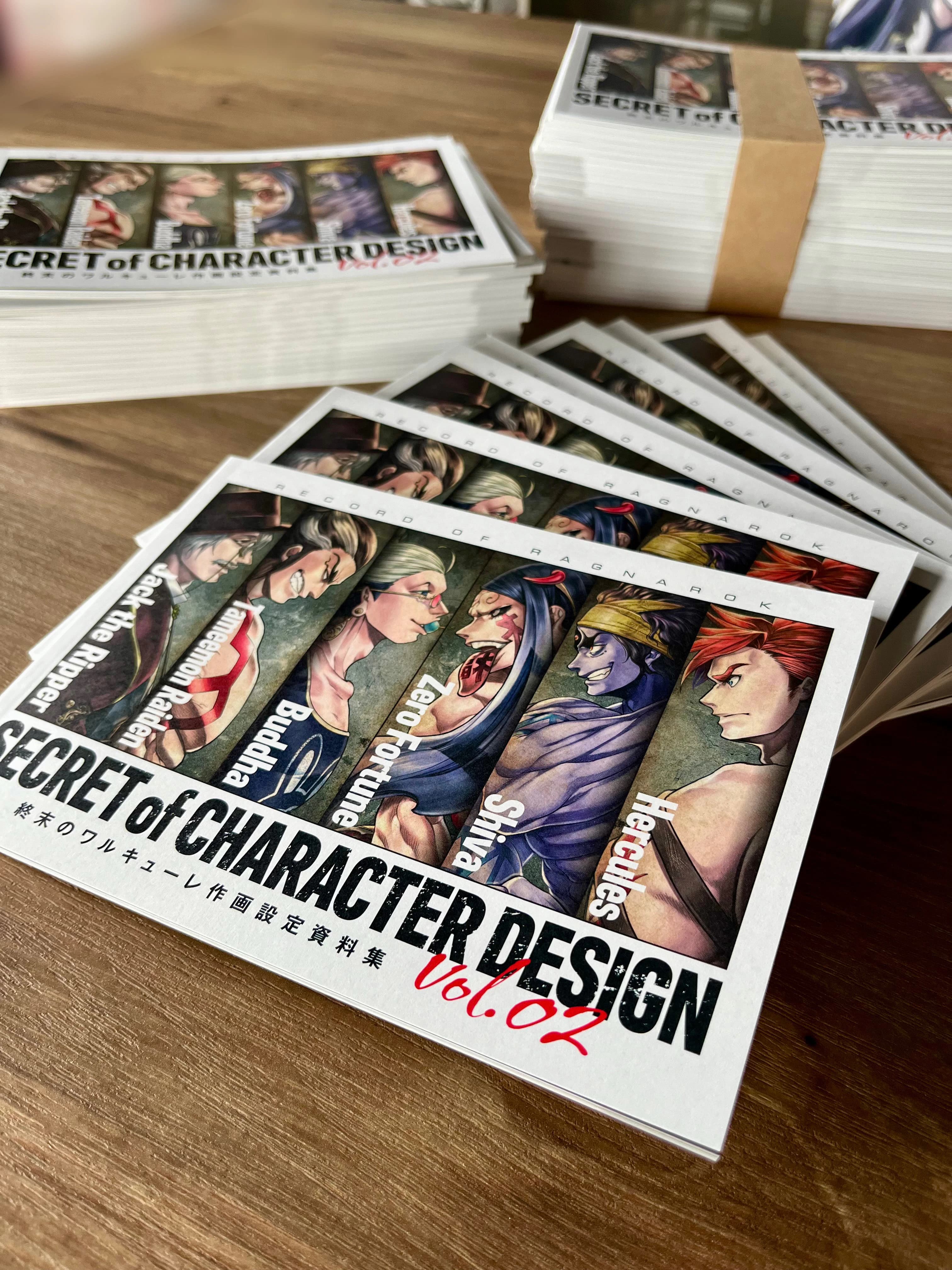 チラ見せ 総集編】「終末のワルキューレ作画設定資料集」絶賛発売中 チラ見せ 総集編】「終末のワルキューレ作画設定資料集」絶賛発売中